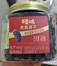 百草味坚果零食礼盒礼包1620g/10罐每日坚果罐装坚果干果巴旦木核桃送礼 实拍图