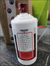 茅台 25/26年随机 飞天 酱香型白酒 53度500ml *6原箱装【名酒鉴真】 实拍图