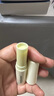 sakose凡士林修护润唇膏2支5.6g 四季防干裂起皮保湿补水女唇膜滋润唇纹 实拍图