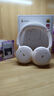 漫步者（EDIFIER）Fit900NB头戴式耳机蓝牙无线主动降噪6.0超长续航手机电脑游戏音乐耳麦通话送男女友学生礼物 云岩白 实拍图