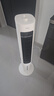 海尔（Haier）家用空调扇冷风扇制冷风扇轻音电风扇落地冷风机水冷塔扇冷气扇京东自营无叶风扇小空调HFZ-J8625A 实拍图