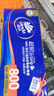 维达（Vinda）无芯卷纸 超韧4层80克*10卷 厚韧 卫生纸厕纸 卷筒纸纸巾 实拍图