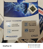 科德宝空调滤清器CF021适用于君威君越凯越英朗昂科拉科鲁兹迈锐宝 实拍图
