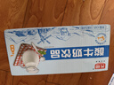 光明常温原味酸牛奶饮品190ml*24盒 酸甜美味家庭量贩装送礼 实拍图