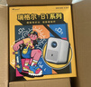 Rigal（瑞格尔）B1Neo 投影仪家用超清智能投影机便携卧室手机投影电视(电动对焦 家庭影院 限时补贴) 实拍图