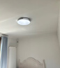 TCL吸顶灯LED卧室灯阳台过道灯具超薄超亮三防灯护眼白光灯饰45W 实拍图
