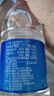 恒大冰泉 饮用天然矿泉水会议办公用水 350ml*24瓶 整箱装【热门商品】 实拍图