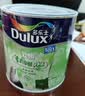 多乐士（Dulux）朗萃竹炭抗甲醛五合一净味室内乳胶漆墙面抗菌油漆涂料白色A8146B 1L【五合一竹炭抗甲醛】白漆 实拍图
