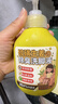 dyey硫磺除臭香氛洗脚液去|脚气杀真菌脱皮抑防出脚汗抑脚酸臭泡脚液 实拍图