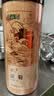 半山农贡菊花茶60g 安徽黄山白菊徽州贡菊 夏日火散养生茶搭玫瑰 实拍图