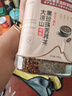优卓【精品】黑珍珠苦荞特茶降级辅助血糖三高2025年新茶桶装荞麦茶 实拍图