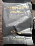 爱敬AGE20'S三色黑金气垫21号浅米色SPF50+ 14g/只*2 生日礼物送女友 实拍图