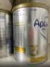 爱他美（Aptamil）澳洲白金版12DHA段叶黄素婴幼儿配方奶粉铂金装0-6月900g新西兰 3段 900g 4罐 【膨胀金满1000赠40元】 实拍图