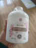 KONOKO宠物沐浴露猫咪狗狗清洁杀菌除螨除臭去味比熊泰迪专用浴液洗澡液 实拍图