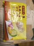 湾仔码头玉米蔬菜猪肉水饺1320g 66支*2水饺皇后推荐 早餐速食速冻水饺 实拍图