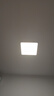 【百万热销】欧普同款全光谱智能led吸顶灯卧室灯客厅灯大厅灯具 【全光谱护眼】白色-40*40三色变光/36W 实拍图