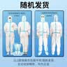 藏百年医用一次性隔离衣连脚式胶条款连体全身防护工业防尘孕妇服含脚套 实拍图