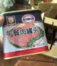 梅林午餐肉罐头340g*3火腿火锅搭档食材中粮出品(新老包装交替发货） 实拍图