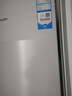海尔（Haier）海尔冰箱出品悦享系列218L三门小冰箱家用二级能效直冷软冷冻冰箱LC3-226L9以旧换新补贴 实拍图