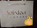 周大福SOINLOVE萌宠小金蛇黄金转运珠配手绳 VR1379礼物生日礼物 实拍图