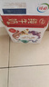 伊利全脂纯牛奶 250ml*18盒 每100ml含3.3g蛋白质 礼盒装 1月产 实拍图