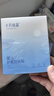 十月结晶婴儿洗澡防水耳贴 一次性婴儿护耳贴儿童洗头防水神器20片 晒单实拍图