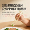 世喜ppsu儿童筷子训练筷1-3-6岁婴幼儿学习筷宝宝虎口练习筷儿童餐具 实拍图
