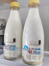 每日鲜语4.0-720ml*1+低脂4.0-720ml*3 实拍图