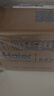 海尔（Haier）前置过滤器超15T大通量家用自来水过滤净水器40微米全自动反冲洗实时水压监测全屋净水HP-45 实拍图
