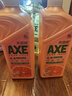 AXE斧头牌油柑白茶护肤洗洁精1kg*2瓶 果蔬奶瓶安心洗 实拍图