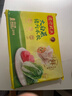 湾仔码头大白菜猪肉水饺1320g*2包 132只 半成品速冻水饺皇后推荐 实拍图
