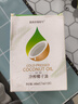食尚农场壹号海南冷榨纯椰子油初榨低温压榨食用油生酮饮食调味油烘焙漱口油拔 实拍图
