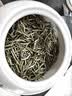 中谷御品兰妃茶 2026新茶蒙顶山甘露花茶九窨单芽嫩芽送礼茶叶礼盒250g 实拍图