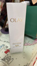 玉兰油（OLAY）全新水光小白瓶50ml美白精华液抗糖提亮护肤品母亲节礼物送妈妈 实拍图