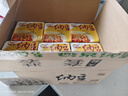 燕京国产大粒纳豆 激酶发酵菌健康轻食代餐50g*18盒 解冻即食减脂控脂 实拍图