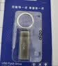爱国者（aigo）32GB USB3.2 U盘 高速读写防水金属u盘 U312学习办公车载电脑通用移动优盘 实拍图