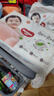 好奇（Huggies）好奇铂金装小桃裤纸尿裤M144片(6-11kg)中号尿不湿【透爽散热】 实拍图