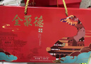 全聚德北京烤鸭 百年礼盒套装1380g特产熟食食品 五一端午送礼礼品 团购 实拍图