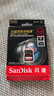 闪迪（SanDisk）256GB SD内存卡 4K V30 U3 C10 相机存储卡 读速200MB/s 写速140MB/s 微单/单反相机内存卡 实拍图