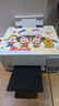 爱普生（EPSON）【新品】墨仓式 L3351彩色打印机 微信打印/无线连接 家用AI学习打印机（打印、复印、扫描） 实拍图