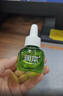 润本蚊香液电蚊香液驱蚊液45ml*9瓶驱蚊防蚊补充装（无蚊香加热器） 实拍图