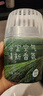 网易严选浴室香氛香薰空气清新剂 室内卫生间厕所除臭幽幽清茶ml 实拍图