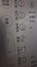 苏泊尔（SUPOR）【价保618】4升大容量 3-4人IH加热有钛0涂层本釜内胆 家用智能多功能电饭煲电饭锅煮饭锅 F40Q56S 实拍图