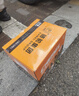骆驼（CAMEL）汽车电瓶启停蓄电池橙标EFB-60 XRV思域雅阁哈弗宝来途观 自营 实拍图