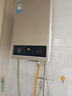 美的【HWA Pro 14L】优于13L 燃气热水器 一厨一卫 恒温节能 低水压启动 家用智能变频 天然气上门安装 实拍图