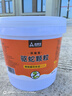 尚烤佳（Suncojia）驱蛇颗粒非雄磺粉驱蛇粉户外驱害虫蜈蚣蝎子家用庭院防蛇药10斤 实拍图