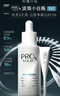 玉兰油（OLAY）第4代淡斑小白瓶40ml传明酸面部精华液ProX护肤品套装生日礼物女 实拍图