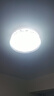 雷士（NVC）led灯盘吸顶灯替换灯芯高显色灯条贴片灯板24瓦白光6500K-Ra95 实拍图