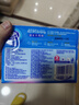 维达（Vinda）抽纸 超韧3层126抽*20包S码 湿水不易破 卫生纸 纸巾 餐巾纸 整箱 实拍图