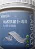 嘉宝莉墙面修补膏防霉抗菌补墙膏白色墙面去污修复腻子粉膏墙皮脱落防水耐水1kg 实拍图